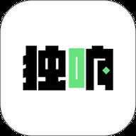 独响 1.52.1 官网最新版