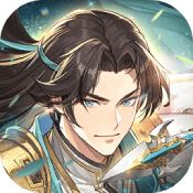 少年三国志2果盘版