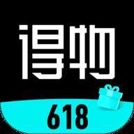 得物购物 5.91.0 最新版