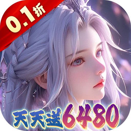 大唐仙灵官网版