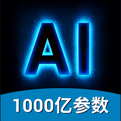 ai视频绘图写作精灵app官方版 2.3.0安卓版