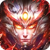 极武尊超级版
