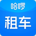 哈啰租车官方手机版
