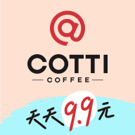 库迪咖啡最新版本 2.7.7手机版