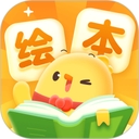 叫叫绘本官方最新版